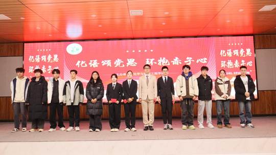 图示, 示意图 中度可信度描述已自动生成:ver1