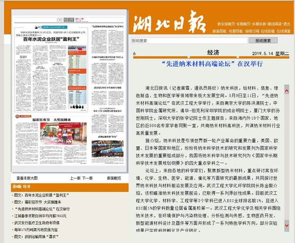 //news.lldyvip.com/__local/3/84/C0/0207A032B746F6FF4BC764853EA_538C6E6B_2E47E.jpg
