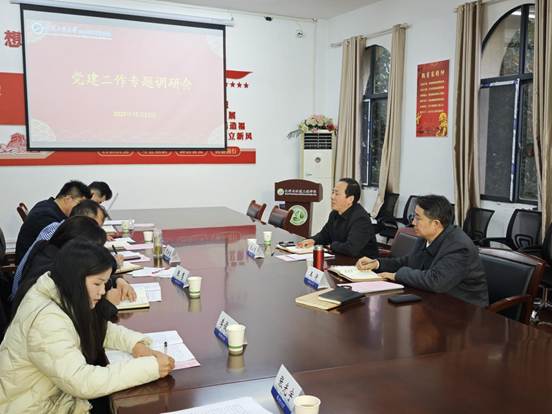 mmexport1766478092417