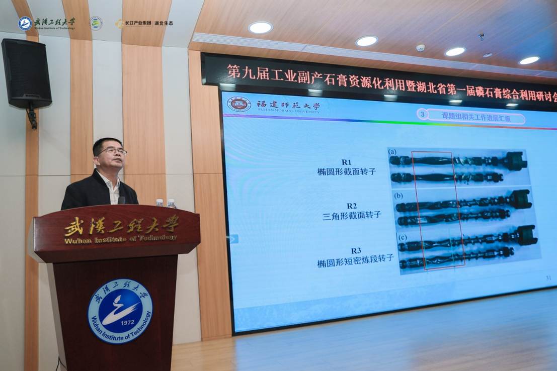 图片包含 日历AI 生成的内容可能不正确。