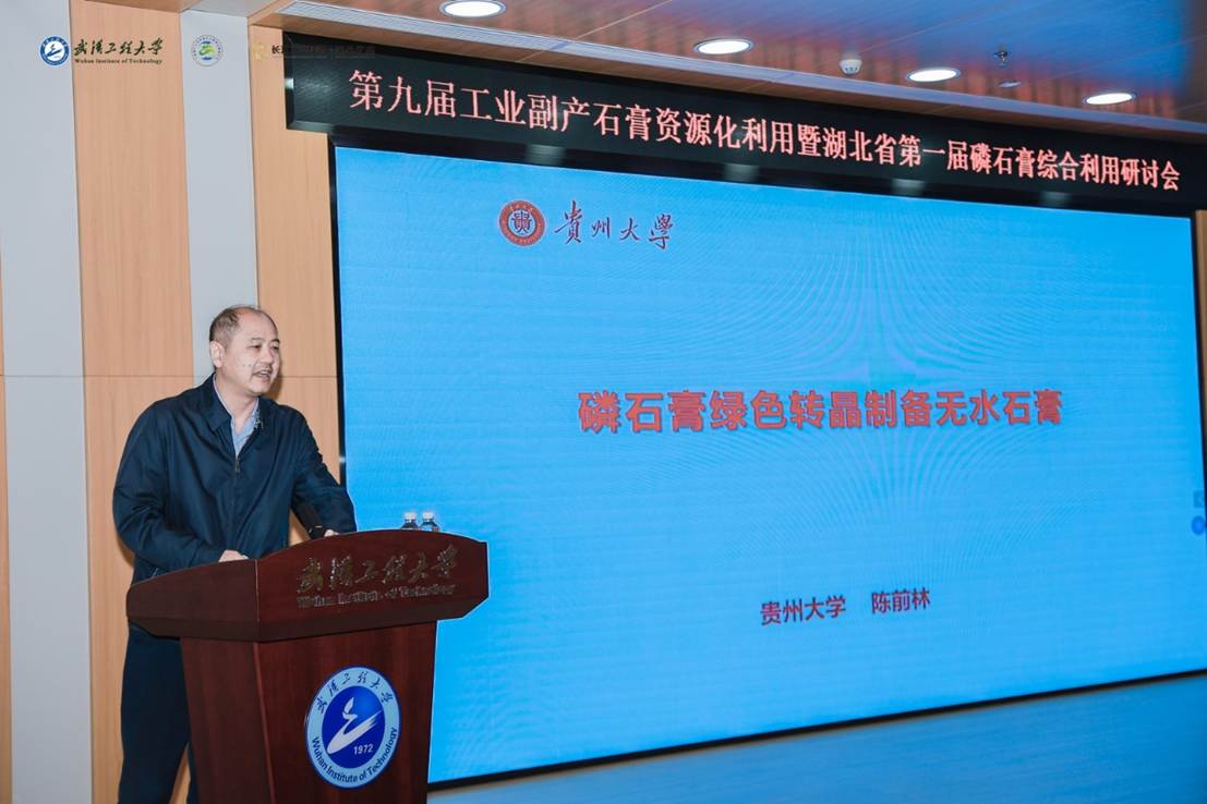 图片包含 文本AI 生成的内容可能不正确。