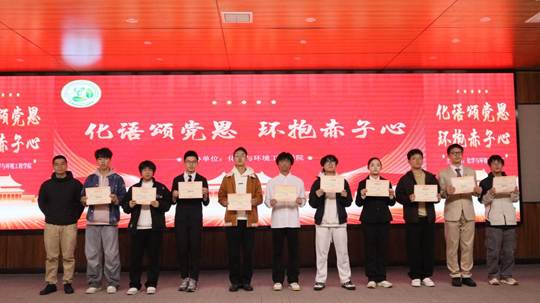 图示, 示意图 中度可信度描述已自动生成:ver1